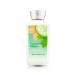 Bath & Body Works Cucumber Melon Gift Set - Body Lotion, Shower Gel & Sponge - 8 fl oz & 10 fl oz - Men or Women - Buy Online on GoSupps.com