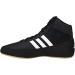 adidas Men's HVC Wrestling Shoe 10 Black/White