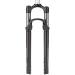 RockShox Recon Silver RL Fork | 29 | 100mm Travel | 9x100mm | 51mm Offset - Buy Online on GoSupps.com
