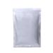 Akersunder Dried Hydrolysis Egg Yolk Powder Food Grade 1000 Grams.