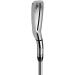 TaylorMade SIM MAX Irons 5-PW AW | Graphite Regular | Right-Handed - Buy Online on GoSupps.com
