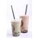 CocoStraw 4 Point END Boba Straw Stainless Steel Extra Wide 1/2" x 9.5" Long Tapioca Pearl Bubble Tea Thick Fat - CocoStraw Brand - Buy Online on GoSupps.com