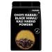 1Pack Choti Harad Powder - 8.81Oz (250Gm) - Kali Harad - Terminalia Chebula