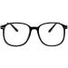 Rongchy Men's Oversized Myopia Glasses -0.50 to -6.00 | Stylish Black Short-Sighted Glasses for Women - Buy Online on GoSupps.com