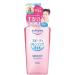 Generic Speedy Makeup Remover Cleansing Oil for Softymo 240 ml