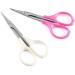 Craft Scissors Sharp Tip Makeup Eyebrow Scissors Stainless Steel Beauty Small Manicure Trimming Scissor with Cover Scissors - Buy Online on GoSupps.com