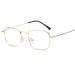 Qinzhenz anti-blue light computer reader cute anti-eye reading glasses flat light mirror for women/men (color: C2 size: +300) +300 C2