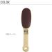 P Shain Beauty Foot - Japan Bestseller Horny Care Products by P Shain - Buy Online on GoSupps.com