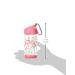 SugarBooger Flip & Sip Clear Tritan Cup - Flamingo | Leak-Proof Design - Buy Online on GoSupps.com