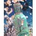 Arizona Green Tea with Honey 500ml x 6 | Classic Sweet Tea Bottles | Natural Green Tea Leaves | Pure Honey Sweetened | Ideal for Busy Lifestyles | On-the-Go Refreshment | Global Arizona Taste - Buy Online on GoSupps.com