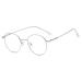 Fuqinqingoz retro round reading glasses anti-eyes glasses Blue light blocking computer reader metal flat light mirror (color: C6 size: +200) +200 C6