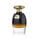 Oud Elite Sugar Oud for Women EDP - Eau De Parfum 100ML (3.4 oz) I Great Gift I peach and orange blossoms jasmine and cinnamon I Elegant Bottle I Perfumes - Buy Online on GoSupps.com