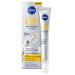 Nivea Q10 Anti-Wrinkle Power Expert Targeted Wrinkle Filler Serum 15ml - Buy Online on GoSupps.com
