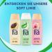Schwarzkopf Henkel FA Shower Gel Aloe Vera Yoghurt 3 x 250 ml refreshing shower cream with mild formula and pleasant scent of aloe vera vegan 94 ingredients of natural origin 250 ml 3er Pack - Buy Online on GoSupps.com