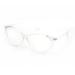 Fuqinqingoz anti-eyes HD reading glasses cat-eye glasses computer reader anti-blue light flat light mirror for women (color: white size: +200) +200 White