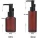 MZUU 1PCS 60ML/2OZ Empty Refillable Amber Frosted Glass Bottles with Pump Vial Cosmetic Cream Lotion Dispenser Jars Storage Container for Essential Oil Emulsion Essence Portable Travel Bottle - Buy Online on GoSupps.com