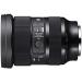 Sigma 24-70mm F2.8 DG DN Art Sony E Lens - Premium Quality Zoom Lens - Buy Online on GoSupps.com
