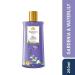 Buy Gardenia & Waterlily Shower Gel - 250ml | International Shipping Available - Buy Online on GoSupps.com