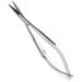 Professional Spring Scissor Personalized Stainless Steel Beauty Self opnable Glossy Finishing Professional and Beauty use Eye Hair Remove Scissors - Buy Online on GoSupps.com
