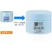 HADA LABO UV Perfect Gel SPF50+ 90g - Sunscreen for Ultimate Protection - Buy Online on GoSupps.com