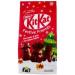  Italian Gourmet E.R. Nestl KitKat Festive Friends White Chocolate and Cereal Figurines (3 pieces) - 147g bag + 400g Italian Gourmet Pulpa - Buy Online on GoSupps.com
