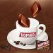 Kopiko Bonbons Coffee Candy Classic (4 x 71 g) - Buy Online on GoSupps.com