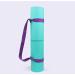 Buy PlayCool Durable Yoga Mat Harness Strap Sling - Yoga Mat Carrying Strap in Lavender - International Shipping Available - Buy Online on GoSupps.com