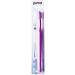 ParoSwiss paro exS39 Ultra Soft Toothbrush - Extra Sensitive 5 Rows with Interdental Brush | International Shipping Available - Buy Online on GoSupps.com