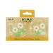 Cala Eye Pads Hot & Cold (Yellow Flower) - Reduce Puffiness, Relieve Tension - Buy Online on GoSupps.com
