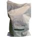 Citron noir s ch entier - Appel Loomi pour ameliorer la saveur de vos plats - sachet de 100gr - Buy Online on GoSupps.com