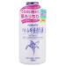 NATURIE Hatomugi Skin Conditioning Milk Lotion - Set of 2 x 230 ML - Coix Seed & Honeybee Extracts - Made in Japan - Buy Online on GoSupps.com