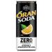  Zia Rosa Oransoda Zero Orange Lemonade Refreshing Drinks No Sugar Added 11oz + Zia Rosa DOP Pomodoro San Marzano Campania Tomato 400g Box of 24 - Buy Online on GoSupps.com