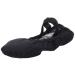 So Danca Women's Canvas Ballet L C Fitting Shoes 8.5 Black