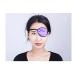 Adult Silk Eye Patch for Amblyopia - Lazy Eye Recovery Mask - Purple Single Eye Mask - Buy Online on GoSupps.com