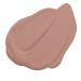 Liquid Jojoba Foundation (7 Cafe Beige)