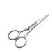 1Pc Silver Nose Hair Scissors Facial Hair Scissors Mini Scissors Stainless Steel Straight Tip Scissor Nose and Ear Hair Trimmers Men's for Eyebrows Nose Moustache Beard Precision Scissors