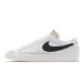 Nike Men's Blazer Low '77 Vintage Shoes 10 White/Black/Sail