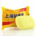 Deole(TM) New Shanghai Sulfur Soap 85g for Acne, Psoriasis, Eczema | Anti-Fungal Treatment - Buy Online on GoSupps.com