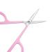 Craft Scissors 1PC Stainless Steel Eyebrow Scissor Eyelashes Nose Hair Remove Round Point Head Trimmer Personal Care Makeup Beauty Tools Scissors - Buy Online on GoSupps.com