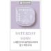 VT X BTS Born Natural Capsule Mask Kit - 7 x 5ml Facial Masks - Buy Online on GoSupps.com