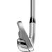TaylorMade M4 Iron Set | Regular Flex | 21.5 | Right-Handed | Steel Shaft - Buy Online on GoSupps.com