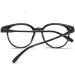 Suertree Blue Light Filter Myopia Glasses for Mild Nearsightedness - Stylish Black -1.5 Distance Glasses for Men & Women - Buy Online on GoSupps.com