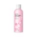 Japanese Cherry Blossom Body Wash 200ml With 15 kinds of Amino Acids To Soothe Dry Skin For Men Women Moisturizing Cleanse To Exfoliate & Hydrate Rough Skin Cherry Blossom Body Wash
