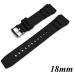 Black Silicone Replacement Watch Strap - Waterproof 18mm Wrist Band for Smartwatches & Leather Strap - Buy Online on GoSupps.com