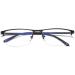 HD Computer Readers Anti Eyestrain Presbyopic Glasses +250 - Stylish Half-Frame Reading Glasses for Men & Women | International Shipping Available - Buy Online on GoSupps.com