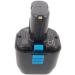 Afshan 2100mAh/12V Battery Replacement for DS 12DVA UB12D C5D & More - High-Quality Lithium Solution - Buy Online on GoSupps.com