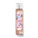 Bath & Body STRAWBERRY SNOWFLAKES Fine Fragrance Mist 8 fl. oz. (Packaging Style May Vary) - Buy Online on GoSupps.com