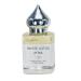 White Lotus Attar 8 ml All Natural Clean Absolute Essential Oil Perfume Alcohol Free Vegan Long Lasting