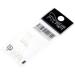 Fit Shaft Gear Slim Spinning #2 Short (18mm) - Premium Quality Shaft Gear for Superior Performance - Buy Online on GoSupps.com