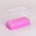 1PCS 10Holes 7.9 * 3.7 * 6.2cm Professional Manicure Tools White Bits Holder Exhibition Displayer Nail Drill Bit Holder - (Color: Pink)